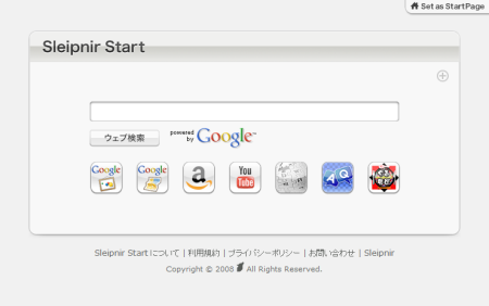ss001%200925.png