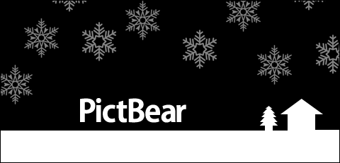 Pictbear 背景に使える Pictbear ブラシ2種類追加 フェンリル デベロッパーズブログ