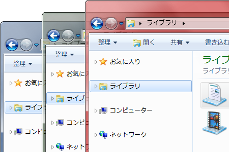 SnapCrab V2.0 透過