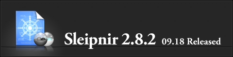 Sleipnir 2.8.2 リリース