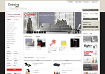 Cassina ixc. Design store | モダンな高級家具・インテリア通販のカッシーナ・イクスシー