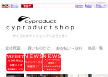 【楽天市場】オリジナルデザインの皮革製品です！：cyproduct shop[トップページ]