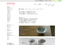 和食器・うつわ・生活道具 | NUSHISA(ヌシサ) online shop|通販ショップ|ギフトに最適なブランド和食器